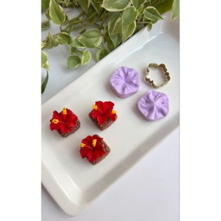 MINI KIT FRISADOR E CORTADOR FLOR TROPICAL/HIBISCO em Oferta na Shopee