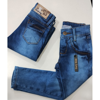 Calça Jeans  Infantil  Clara Menino Com Regulagem em Oferta na Shopee