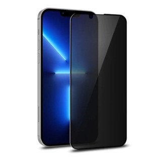 Película PRIVATIVA FOSCA Cerâmica 3D Para iPhone – Anti CURIOSO , Anti GORDURA, NÃO QUEBRA em Oferta na Shopee