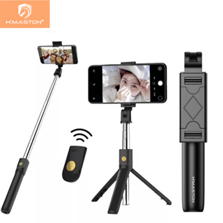 H'maston ZP-20 Pau De Selfie Retrátil Bluetooth Celular Bastão De Selfie E Tripe Controle Bluetooth em Oferta na Shopee