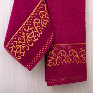 Kit Toalha de Banho + Toalha de Rosto 100% Algodao (2 peças) em Oferta na Shopee