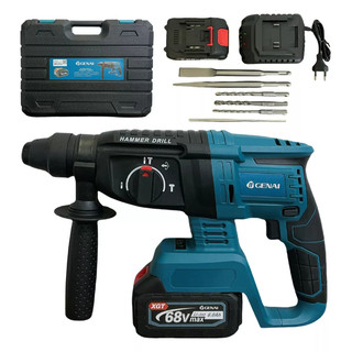 Martelo Rotativo 68V Profissional - 2 Baterias, 4300BPM, 4 Funções, Brushless