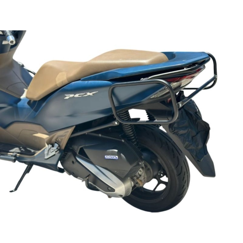 Protetor Traseiro Pcx 23/24/2025 150cc 160cc em Oferta na Shopee