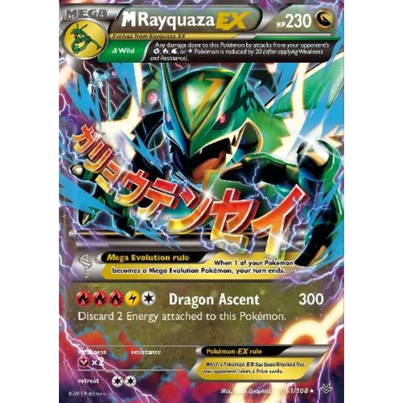 Carta Pokémon Mega Rayquaza EX Original Copag