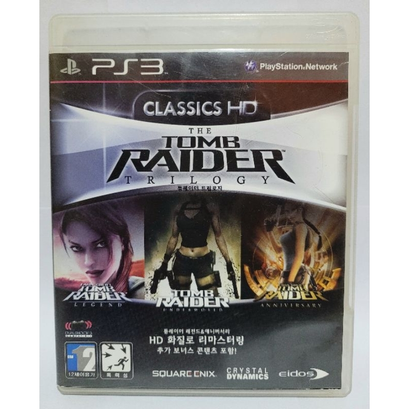 The Tomb Raider Trilogy, jogo original Japonês para ps3