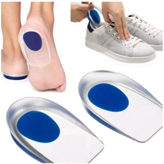 Conjunto 2 Palmilha Silicone Gel Ortopédica Esporão Calcanheira Calcanhar Transparente Confortável Relaxante em Oferta na Shopee