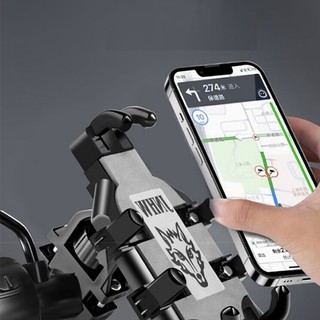 Suporte Aranha de celular para motocicleta universal