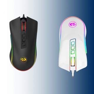 Mouse Gamer Redragon Cobra Chroma RGB 10000DPI 7 Botões Preto/Branco - M711 V2 em Oferta na Shopee