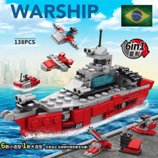 Blocos de Montar Tanque helicoptero caminhão Navio Militar de Guerra Peças brinquedo educativo em Oferta na Shopee