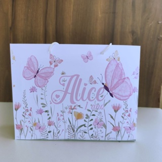 Sacolinha Personalizada Jardim Pegue e Monte - lembrancinha jardim em Oferta na Shopee