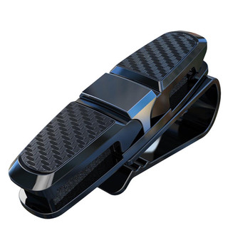 Porta Óculos para Carro Quebra Sol Suporte Prático no Visor Solar Protege e Organiza com Estilo