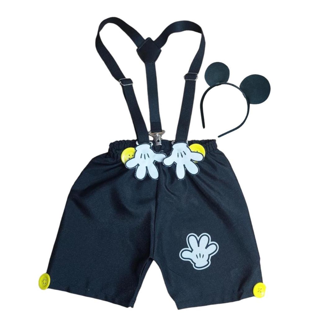 Kit Fantasia Short Mickey Menino Infantil Conjunto Temático Com Suspensório e Tiara Festa Aniversário