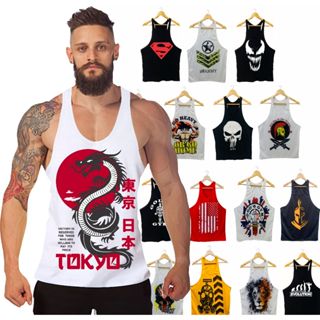 Kit 5 regatas masculinas aleatórias com pequenos defeitos modelo cavada. em Oferta na Shopee