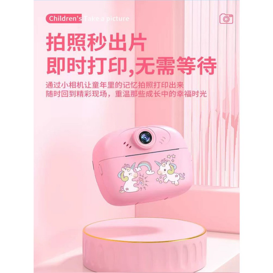 mini cãmera instant PRINT CAMERA LMPRIMIR A1866 Térmica Boy Girls
