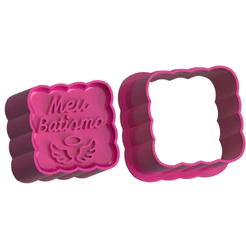 Ejetor para Doce Meu Batismo