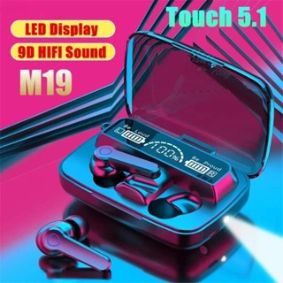Fone De Ouvido Bluetooth sem fio M19 M10 TWS HD Sound Touch Control Com Case LED para Android e IOS em Oferta na Shopee