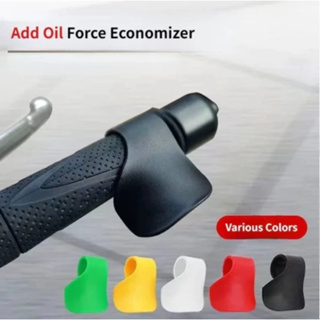 Assistentes De Aceleração de moto em Oferta na Shopee