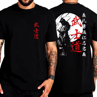 Camiseta Unissex Espirito Samurai Japonês Streetwear Anime algodão fio 30.01 camisa blusa Promoção em Oferta na Shopee