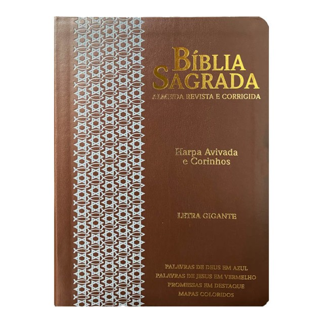 Bíblia Sagrada - Letra Gigante - ARC - Capa Luxo - Estrela Café e Cinza
