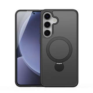 Capa Anti Impacto Dux Yind Magnetic Series - Galaxy S25 Plus em Oferta na Shopee