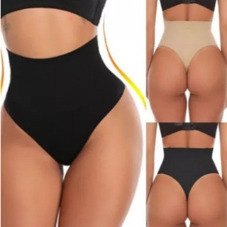 Cinta Calcinha Alta Compressão Lingerie Fio Duplo Modeladora Seca Barriga Realça Bumbum em Oferta na Shopee