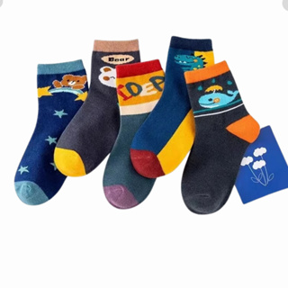 Kit 12 Pares de Meias Infantis  Meninos 2 a 10 anos em Oferta na Shopee