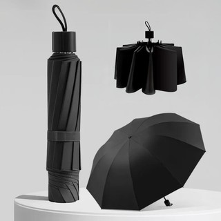 Sombrinha Guarda Chuva Grande Masculina Feminina Dobrável Preto Reforçado Contra Vento Cabe Na Bolsa Portátil