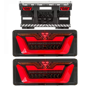 Par Lanternas Traseira 33cm 12/24V Moderna Seta Sequêncial Carreta Caminhão KLX Qualidade e Inovação em Oferta na Shopee