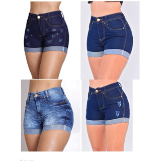 KIT 4 Shorts Feminino elastano bermuda lycra comportada levanta bumbum em Oferta na Shopee