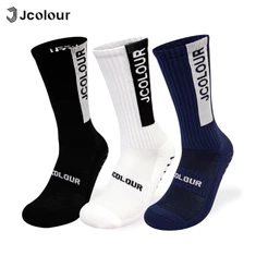 Jcolour Kit 3 Meias Antiderrapante Ultragrip Socks Esportivas De Alta Qualidade A PRONTA ENTREGA