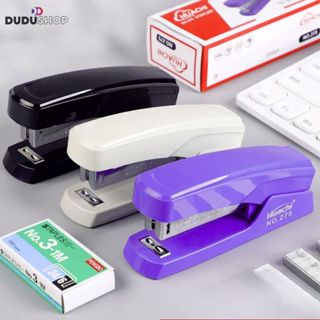 Grampeador de Papel Grande Grampeador de Escritório Profissional 25 Páginas Preto Grampos de Papel em Oferta na Shopee