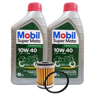 Troca de Óleo Lander 250 / Teneré 250 / Fazer 250 Mobil 10w40 + Filtro em Oferta na Shopee