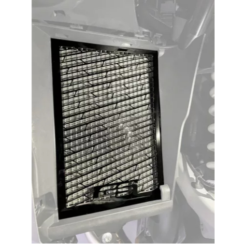 Grade Protetor Radiador Para Bmw Gs1200 Gs1250 ( Aço Inox)