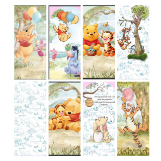 PAINEL ROMANO  APENAS FRENTE ( URSINHO POOH ) SEM ELASTICO  (ENVIO IMEDIATO) em Oferta na Shopee