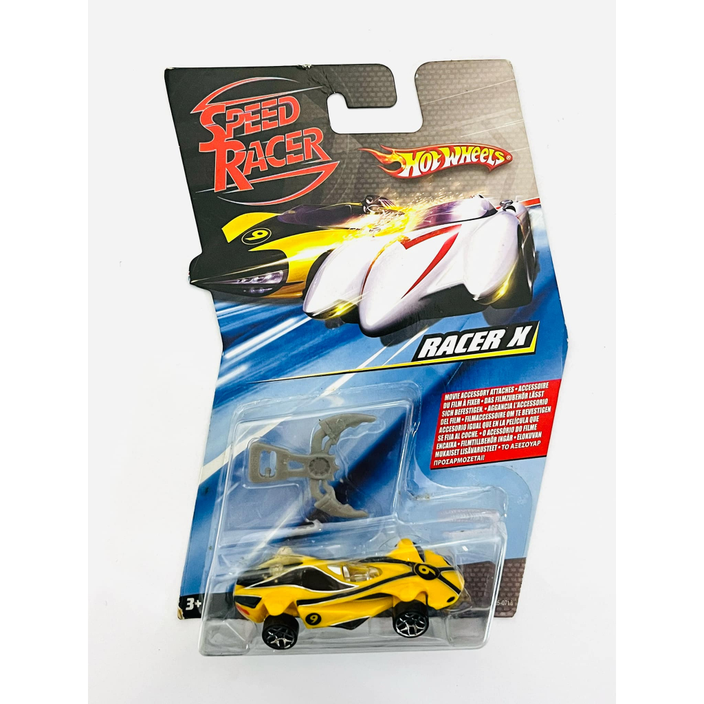 Hot Wheels - Racer X - Speed Racer