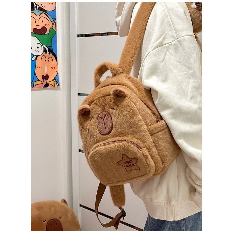 Mochila Pelúcia Capivara