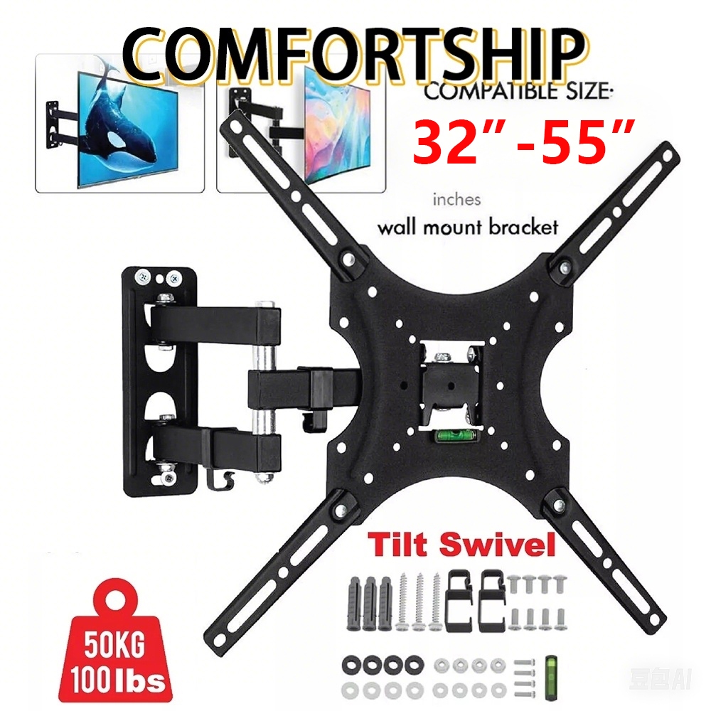 COMFORTSHIP>>Suporte de parede para TV Full Motion com inclinação giratória para 32 32 36 37 40 42 46 49 50 55" em Oferta na Shopee