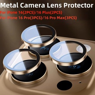 2-3Pcs Metal Vidro Película Lente De Câmera Para iPhone 16&16 Pro&16 Plus&16 Pro Max Camera Protetor Lente Capinha Case em Oferta na Shopee