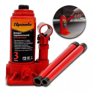 Macaco Hidráulico 3 Toneladas Garrafa - Sparta em Oferta na Shopee