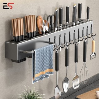 Suporte Para Armazenamento De Facas Acompanha Suporte Pra Pano Talheres Utensílios De Cozinha De Aço Inoxidável ES em Oferta na Shopee