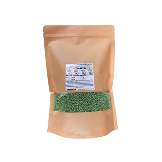 Basacote 9M 500g Adubo De Liberação Lenta Plus 9 Meses 16+8+12(+2) em Oferta na Shopee