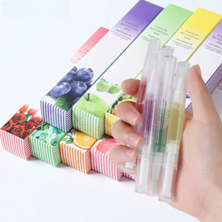 Kit com 12 oleo para cuticula unha manicure gel acrigel hidratante em Oferta na Shopee