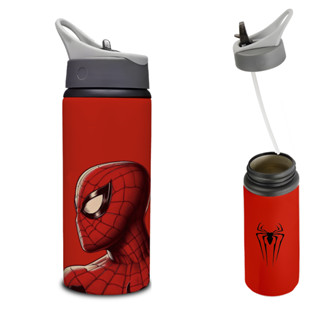Homem Aranha Garrafa De Alumínio 600ml com Brinde em Oferta na Shopee