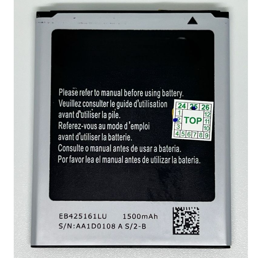 carga batt J1 Mini J105  /s3 mini/ 1500mAh em Oferta na Shopee