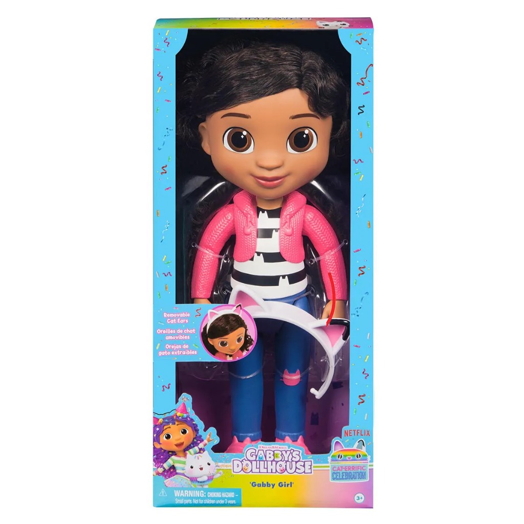Boneca Gabby Dollhouse Girl 31cm com Tiara - Sunny Brinqudos