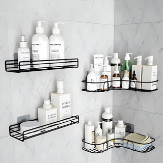 KIT 2 Suporte Prateleira Organizador Para Banheiro E Cozinha Multiuso com Adesivo Metal em Oferta na Shopee