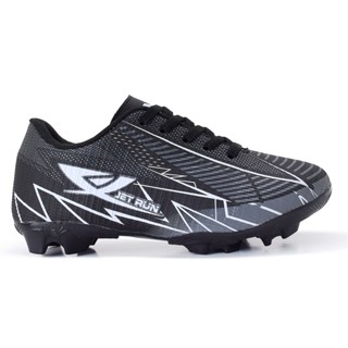 Chuteira Campo Infantil Para Meninos Estilosa Resistente Para Jogos de Futebol!!! em Oferta na Shopee
