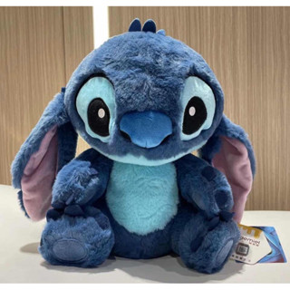 Pelúcia Lilo Stitch Grande Super Macio Super Fofinho Stitch de pelúcia azul Grande em Oferta na Shopee