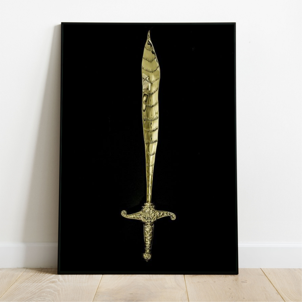 Placa/Quadro Decorativo Espada de São Jorge MDF 2mm