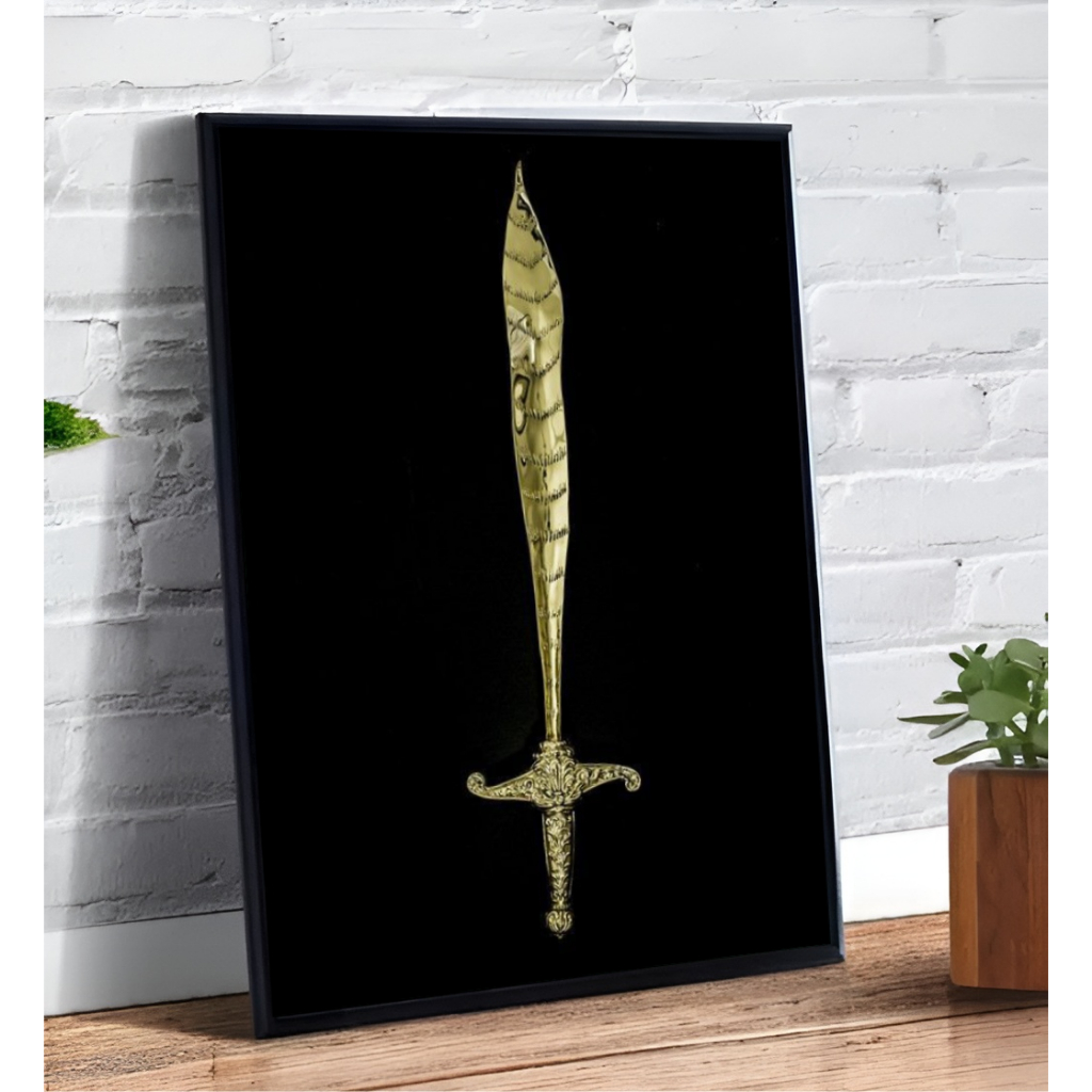 Placa/Quadro Decorativo Espada de São Jorge MDF 2mm